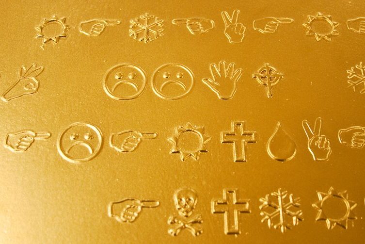 If there is anything sweet hereafter it will be a measureless fortune